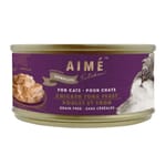 AIME AIME Kitchen 貓罐頭 無穀物均衡貓罐 殿堂主食系列 滑雞蒸吞拿魚塊 75g 75g  正面圖