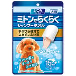 日本獅王LION 日本獅王LION Pet 輕鬆乾洗毛巾手套 花香味 犬用 15枚  犬用 正面圖