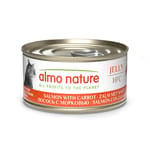 Almo Almo Nature Jelly HFC 貓罐頭 天然系列 三文魚+紅蘿蔔 70g 70g  正面圖