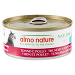 Almo Almo Nature HFC 貓罐頭 天然系列 吞拿魚+雞肉 150g 150g  正面圖
