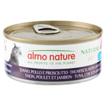 Almo Almo Nature HFC 貓罐頭 天然系列 雞肉+火腿+吞拿魚 150g 150g  正面圖