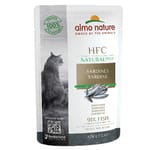 Almo Almo Nature HFC Natural PLUS 貓濕糧 沙甸魚 55g 55g  正面圖