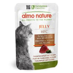Almo Almo Nature 上湯啫喱鮮包 吞拿魚柳+海藻 55g 55g  正面圖