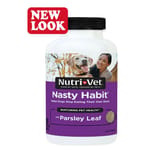 Nutrivet Nutrivet 防止吃糞便片 60片   正面圖