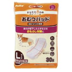 Petio Petio zuttone 高齡犬護理專用黏貼式尿片 L   正面圖