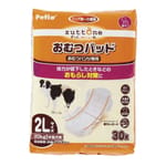 Petio Petio zuttone 高齡犬護理專用黏貼式尿片 2L 2L  正面圖