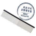 Petio Petio Porta 犬用粗細兩用針梳  犬用 正面圖