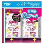 Petio Petio 寵物保濕清潔濕紙巾 面部專用 30張x2   正面圖