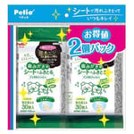 Petio Petio 寵物濕紙巾 牙齒清潔 30張x2   正面圖