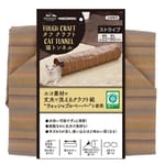 Petio Petio Ethical Door 可洗環保牛皮紙貓隧道 條紋   正面圖