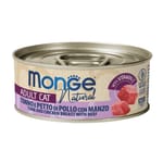 Monge 貓罐頭 高蛋白質野生海洋系列 吞拿魚雞肉牛肉 80g (MO7276) (新舊包裝隨機發貨) 貓罐頭 貓濕糧 Monge 寵物用品速遞