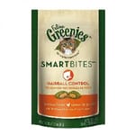美國Greenies 美國Greenies Smart Bites 貓咪夾心餅 去毛球雞肉味 60g 60g  正面圖