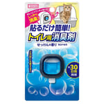 日本MARUKAN 日本MARUKAN 貓砂盆專用黏貼除臭劑 肥皂味   正面圖