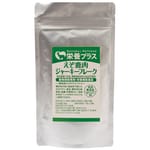 營養PLUS 營養PLUS 北海道梅花鹿肉乾 50g 50g  正面圖