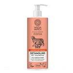 Wilda Wilda Siberica野能守護 寵物洗毛精 柔順 400ml 400ml  正面圖