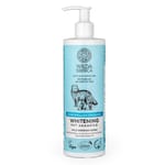 Wilda Wilda Siberica野能守護 寵物洗毛精 亮白 400ml 400ml  正面圖