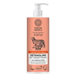 Wilda Wilda Siberica野能守護 寵物潤絲精 柔順 400ml 400ml  正面圖