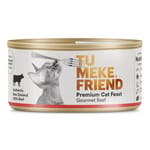 TU TU MEKE FRIEND Gourmet Beef 85g 85g  正面圖
