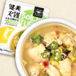 汪喵星球 汪喵星球 DogCatStar 狗狗 90%鮮肉主食餐包 健美火雞餐 150g 150g  正面圖