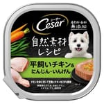 Cesar西莎 Cesar西莎 鋁罐狗罐頭 自然素材 澳洲放牧雞與蔬菜 85g 85g  正面圖