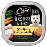 Cesar西莎 Cesar西莎 鋁罐狗罐頭 自然素材 澳洲火雞與蔬菜  85g 85g  正面圖