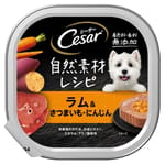 Cesar西莎 Cesar西莎 鋁罐狗罐頭 自然素材 澳洲羊肉與蔬菜  85g 85g  正面圖