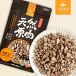 汪喵星球 汪喵星球 DogCatStar 太空小零嘴 山味 滋補牛心丁 40g 40g 貓犬用 正面圖