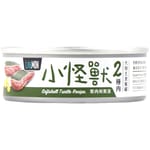 怪獸部落 怪獸部落 1&2種肉狗主食罐 養殖鱉肉 82g 82g  正面圖