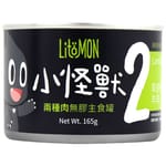 怪獸部落 怪獸部落 2種肉貓主食罐 草原羊肉 165g 165g  正面圖