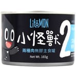 怪獸部落 怪獸部落 2種肉貓主食罐 深海鯖魚 165g 165g  正面圖