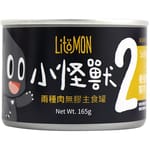 怪獸部落 怪獸部落 2種肉貓主食罐 養殖鱉肉 165g 165g  正面圖