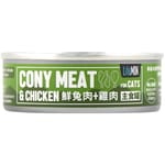 怪獸部落 怪獸部落 野味貓主食罐 兔肉雞肉 82g 82g  正面圖