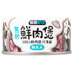怪獸部落 怪獸部落 貓犬副食湯罐 無膠鮮肉煲 鮪魚片 小 80g 80g  正面圖