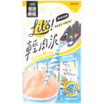 怪獸部落 怪獸部落 貓狗零食 Litö ! 輕肉泥 雞肉+干貝 維他命B群添加 10gx4 10g  正面圖