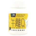怪獸部落 怪獸部落 綜合營養補給 牛離Q 50g 50g  正面圖