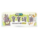 怪獸部落 怪獸部落 寶寶罐 貓罐頭 幼貓全營養主食罐 草飼牛 82g 82g  正面圖