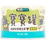 怪獸部落 怪獸部落 寶寶罐 貓罐頭 幼貓全營養主食罐 草飼牛 165g 165g  正面圖