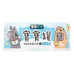 怪獸部落 怪獸部落 寶寶罐 貓罐頭 幼貓全營養主食罐 比目魚 82g 82g  正面圖