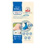Riverd Riverd Republic PureValue5 犬用乳製品特選肉泥小食 雞肉乳酪 13gx4本 13g 犬用 正面圖