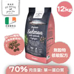 Go Go Native 愛爾蘭冠軍 頂級無穀物單一蛋白低敏狗糧 成犬三文魚 12kg 12kg  正面圖