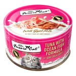 Fussie Fussie Cat 貓罐頭 主食罐 極品吞拿魚 + 海魚 Tuna with Ocean Fish Formula in Goat Milk Gravy 70g 70g  正面圖