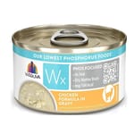 WeRuVa WeRuVa 貓罐頭 主食罐 Wx Phos Focused 系列 雞湯、雞肉 3oz 3oz  正面圖