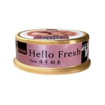 SEEDS SEEDS 貓罐頭 Hello Fresh好鮮燉湯 清蒸鲔⿂ 50g 50g  正面圖