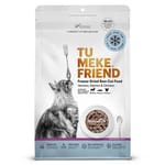 TU TU MEKE FRIEND 貓糧 超級食品風乾貓糧 鹿⾁三⽂⿂雞⾁ 280g 280g  正面圖