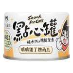 汪喵星球 汪喵星球 DogCatStar 貓狗罐頭 汪喵無膠點心罐 雞丁燉南瓜 160g 160g 貓犬用 正面圖