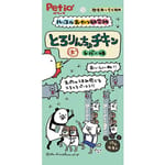 Petio Petio 狗零食 水分補充雞肉肉醬 雞肝味 15gx4本 15g  正面圖