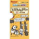 Petio Petio 狗零食 水分補充雞肉肉醬 芝士味 15gx4本 15g  正面圖