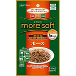 Petio Petio Add Mate moresoft 狗小食 馬肉+野菜粒 50g 50g  正面圖