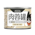 汪喵星球 汪喵星球 貓罐頭 DogCatStar 貓用98% 咬咬肉蓉主食罐 雞肉 165g 165g 貓用 正面圖