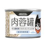 汪喵星球 汪喵星球 貓罐頭 DogCatStar 貓用98% 咬咬肉蓉主食罐 鮭魚 165g 165g 貓用 正面圖